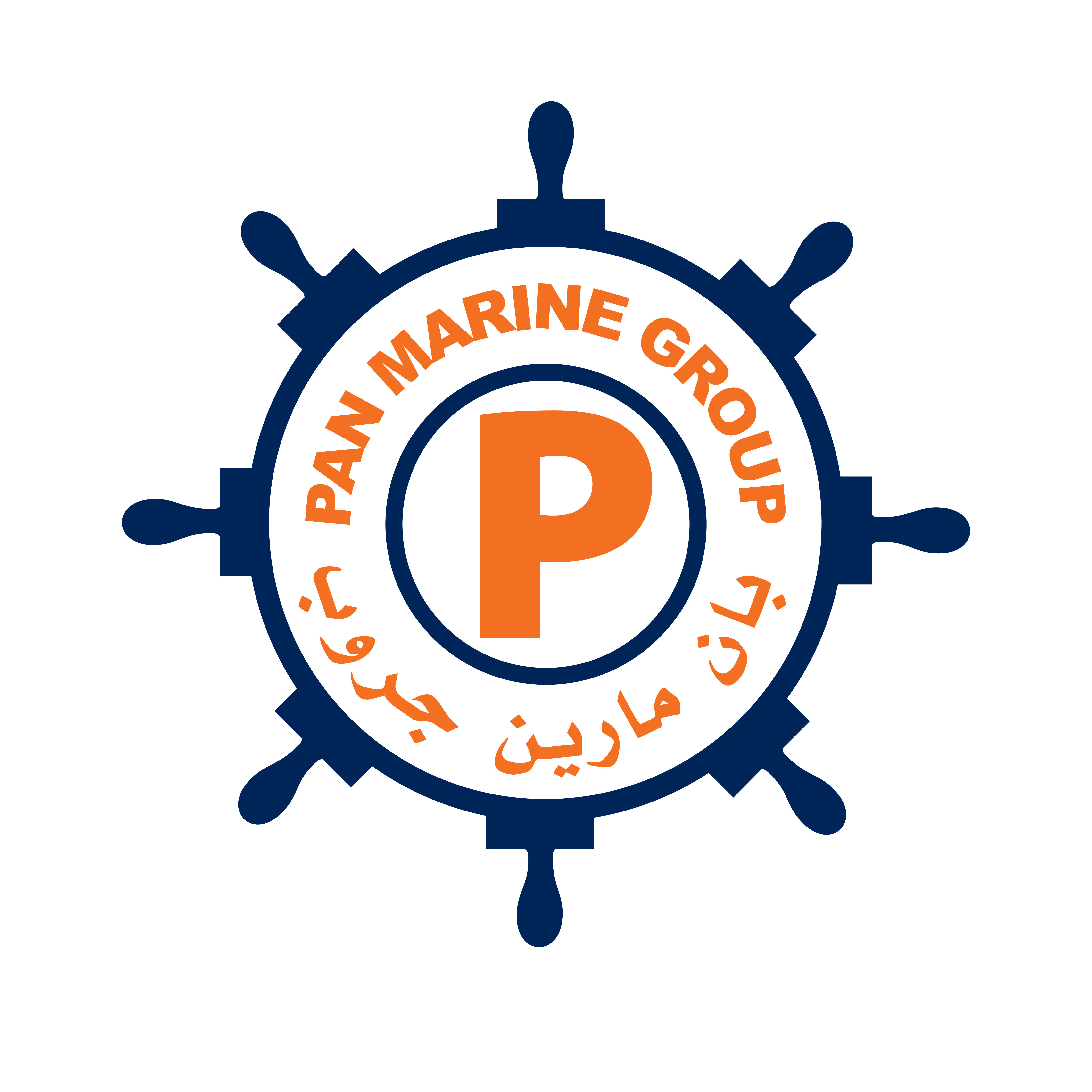 Pan Marine